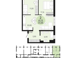 Продается 2-комнатная квартира ЖК Новый парк, дом 3, 61.12  м², 5587200 рублей