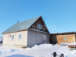 Продается Дом Алехина ул, 83.1 м², участок 15 сот., 3900000 рублей