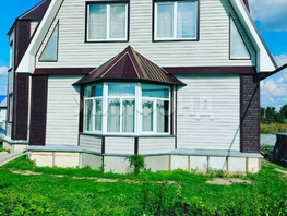 Продается Дом Барабинская ул, 187.1 м², участок 13.2 сот., 6700000 рублей