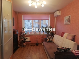 Продается 3-комнатная квартира Герцена ул, 59.5  м², 6200000 рублей