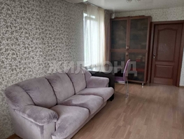 Продается 3-комнатная квартира Ватутина ул, 60.6 м², 7590000 рублей