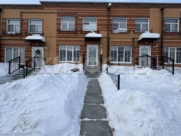 Продается 3-комнатная квартира Березки Новолуговое, 60 м², 7490000 рублей