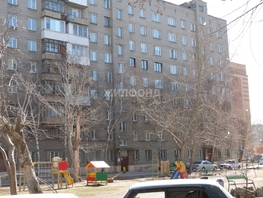 Продается 3-комнатная квартира Широкая ул, 57  м², 5400000 рублей