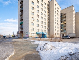 Продается Комната Сухарная ул, 16.7  м², 1950000 рублей