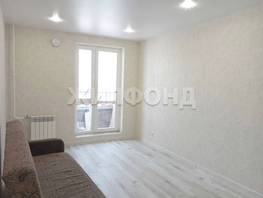 Продается Студия ЖК Радуга Сибири, дом 4, 22.49 м², 3100000 рублей