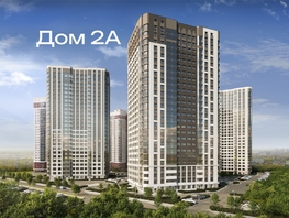 Продается 3-комнатная квартира ЖК Астон. Шесть звёзд, 1, 97.95 м², 11850000 рублей