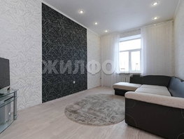 Продается 2-комнатная квартира Каменская ул, 52 м², 8980000 рублей