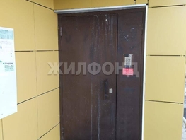 Продается Студия 2-й (4 мкр.) кв-л, 30 м², 4700000 рублей