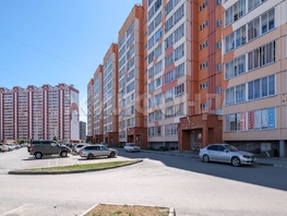 Продается Студия Дмитрия Шмонина ул, 20.3  м², 2600000 рублей