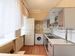 Продается 3-комнатная квартира Ленина ул, 65.4 м², 9900000 рублей