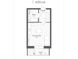 Продается Студия ЖК Тетрис, корпус 2, 29.6  м&sup2;, 5652680 рублей