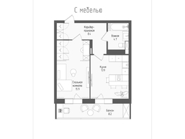 Продается 1-комнатная квартира ЖК Тетрис, корпус 2, 45.4  м², 8366900 рублей