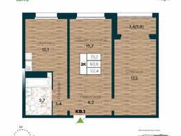 Продается 2-комнатная квартира ЖК Галактика, дом 5 Плутон, 62.4  м², 10480000 рублей