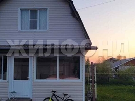 Продается Дом Заречная ул, 108.4  м², участок 10.01 сот., 6990000 рублей