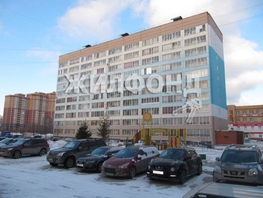 Продается Студия Тюленина ул, 20.9  м², 3190000 рублей