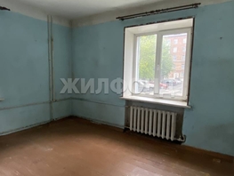 Продается 2-комнатная квартира Учительская ул, 60.2 м², 4490000 рублей