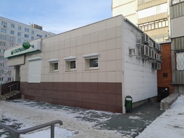 Продается Помещение Макаренко ул, 409.6  м², 15307000 рублей