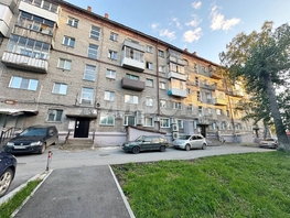 Продается 3-комнатная квартира Гоголя ул, 55.6  м², 5800000 рублей