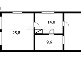 Продается Дом Рабочая ул, 49.4  м², участок 15 сот., 4000000 рублей