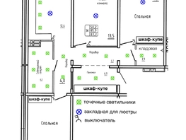 Продается 3-комнатная квартира ЖК Самоцветы, Бирюза дом 2, 87.7 м², 10755000 рублей