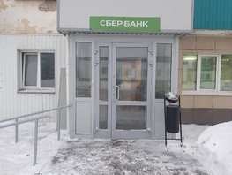 Продается Помещение Совхозная ул, 112.9  м², 3016000 рублей