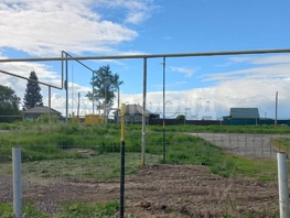 Продается Дом Центральная ул, 44.6 м², участок 15 сот., 1720000 рублей