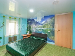 Продается Дом Центральная ул, 44.2 м², участок 6.3 сот., 3500000 рублей