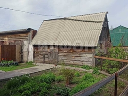 Продается Дом Береговая ул, 126.9 м², участок 15 сот., 1990000 рублей