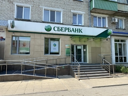 Продается Помещение Пушкина ул, 84.8  м², 3242000 рублей