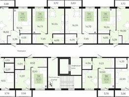 Продается 1-комнатная квартира ЖК Новый парк, II этап дом 2, 44.17  м², 4497300 рублей