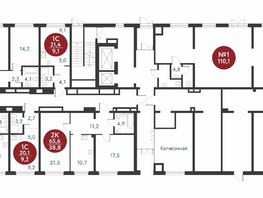 Продается 2-комнатная квартира ЖК Скандинавские кварталы, дом 1, 70 м², 8777700 рублей