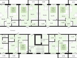 Продается 1-комнатная квартира ЖК Новый парк, II этап дом 2, 38.95 м², 4448300 рублей