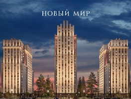 Продается 1-комнатная квартира ЖК ОСКАР, дом 2, 39.9  м&sup2;, 9170000 рублей