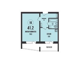 Продается 1-комнатная квартира ЖК Династия, дом 904, 41.2  м², 5400000 рублей