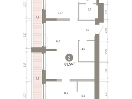 Продается 2-комнатная квартира ЖК Европейский берег, дом 45, 83.49  м&sup2;, 13590000 рублей