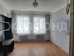 Продается 2-комнатная квартира Чекалина ул, 46.8  м², 2140000 рублей