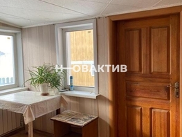 Продается Дом 75.1 м², участок 15 сот., 7499000 рублей