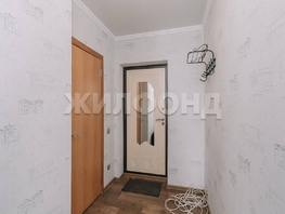 Продается Студия Виктора Уса ул, 20 м², 2350000 рублей