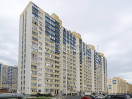Продается 1-комнатная квартира Виктора Уса ул, 36.3 м², 3400000 рублей