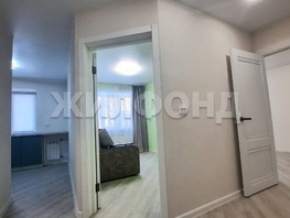 Продается 2-комнатная квартира Народная ул, 45 м², 6500000 рублей