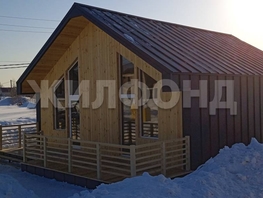 Продается Дом Садовая ул, 95 м², участок 5 сот., 5000000 рублей