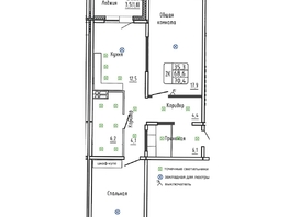 Продается 2-комнатная квартира ЖК Самоцветы, Бирюза дом 1, 70.4  м², 8871000 рублей