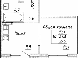 Продается 1-комнатная квартира ЖК Квартет, дом Дуэт, 29.5  м², 4030000 рублей