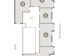 Продается 2-комнатная квартира ЖК Пшеница, 6.1, 69.03  м², 8740000 рублей