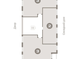 Продается 2-комнатная квартира ЖК Пшеница, 6.1, 70.16  м², 9010000 рублей