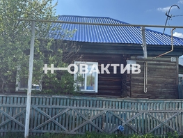 Продается Дом Крылова ул, 52.1 м², участок 7 сот., 3599000 рублей