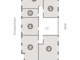 Продается 2-комнатная квартира ЖК Пшеница, 6.1, 65.65  м², 8650000 рублей