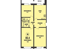 Продается 3-комнатная квартира ЖК Династия, дом 908, 86.4  м², 8360000 рублей