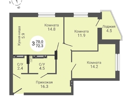 Продается 3-комнатная квартира ЖК На Петухова, дом 2, 72.3  м², 6986000 рублей