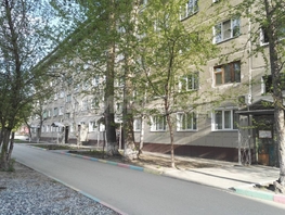Продается 1-комнатная квартира Котовского ул, 29.5 м², 4200000 рублей